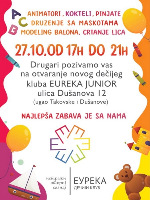Štampa flajera za DEČIJI KLUB EUREKA, slika 2