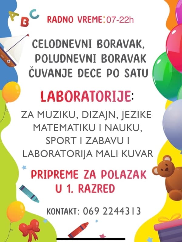 Štampa flajera za DEČIJI KLUB EUREKA, slika 3