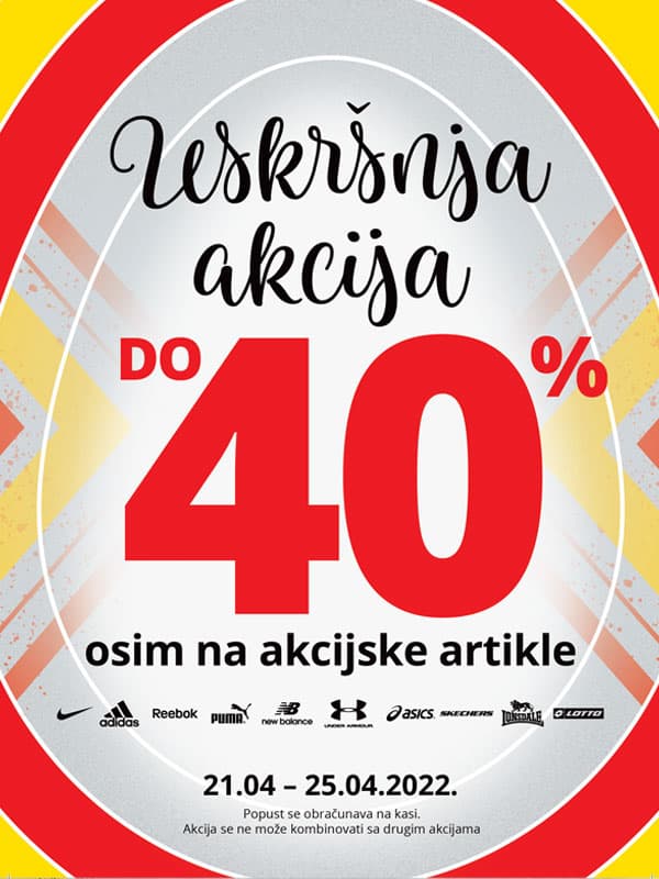 Štampa i podela flajera za Sport Vision, slika 2