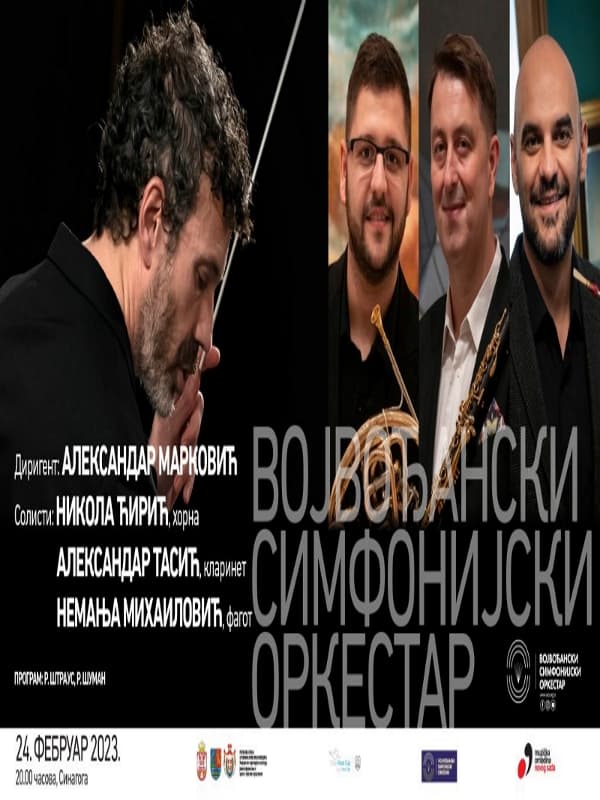Lepljenje plakata za Vojvođanski simfonijski orkestar, slika 2